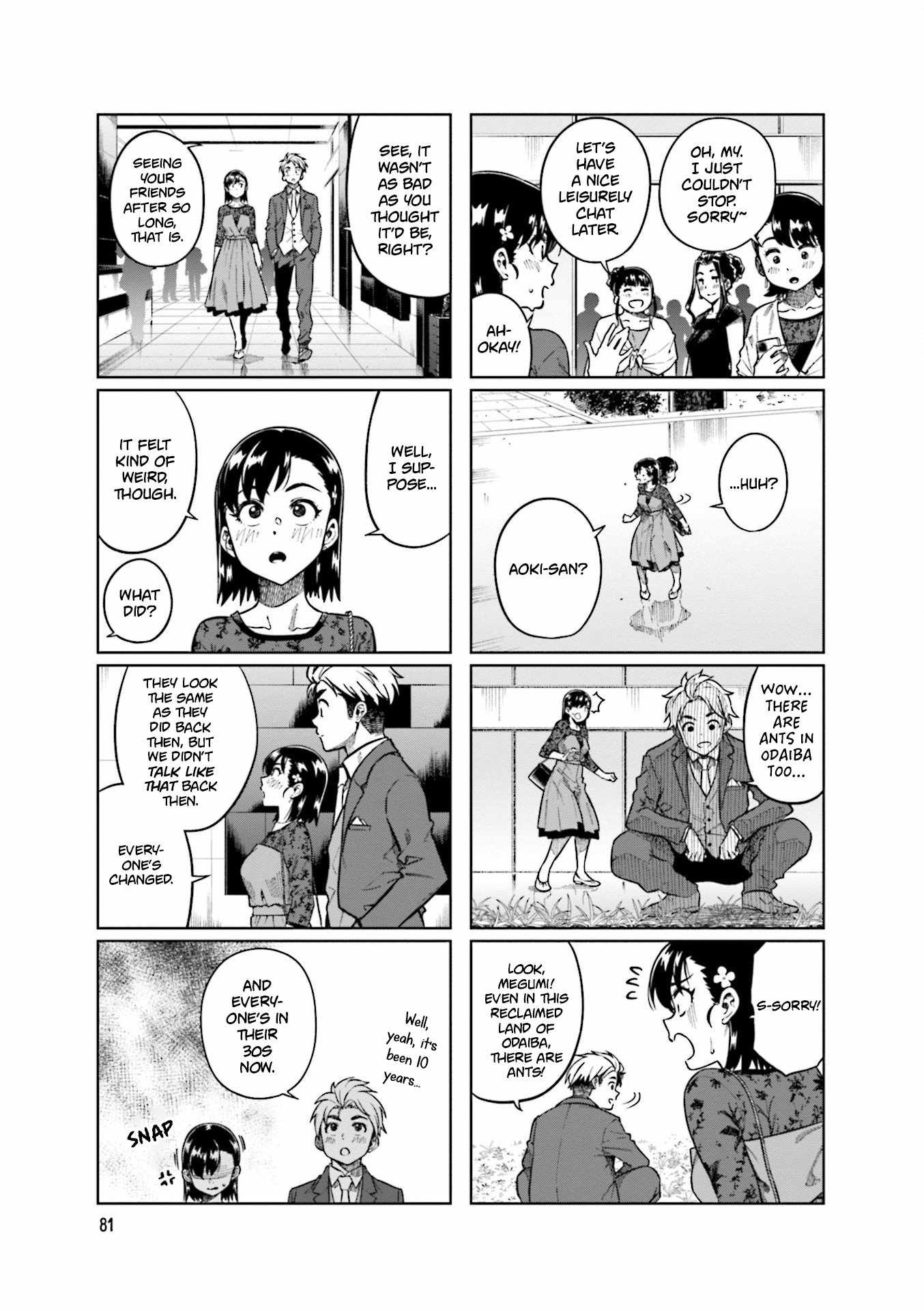 Kawaii Joushi O Komarasetai Chapter 78 3